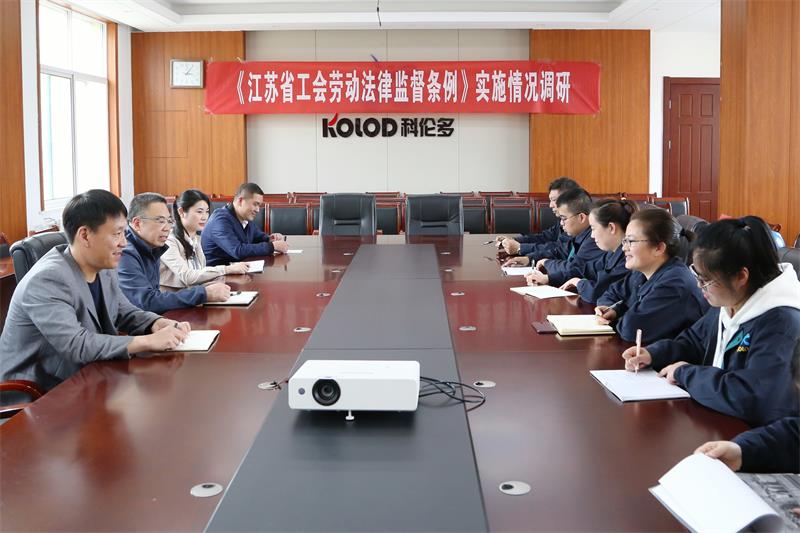 /gb2312/xianqugonghui/12273.html